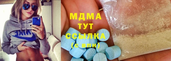 прущая мука Верхнеуральск