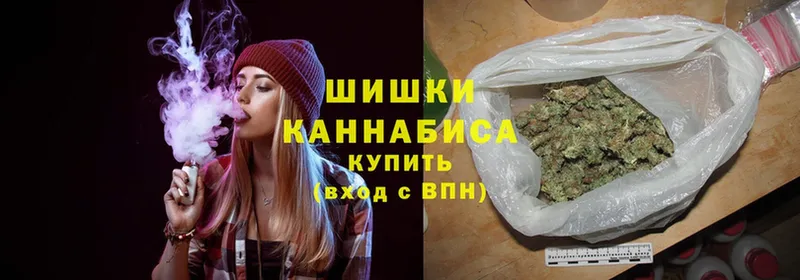 мега вход  Кондрово  МАРИХУАНА OG Kush 